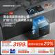 【灶下首选】老板盐系G1mini家用小型洗碗机消毒14套嵌入式B33