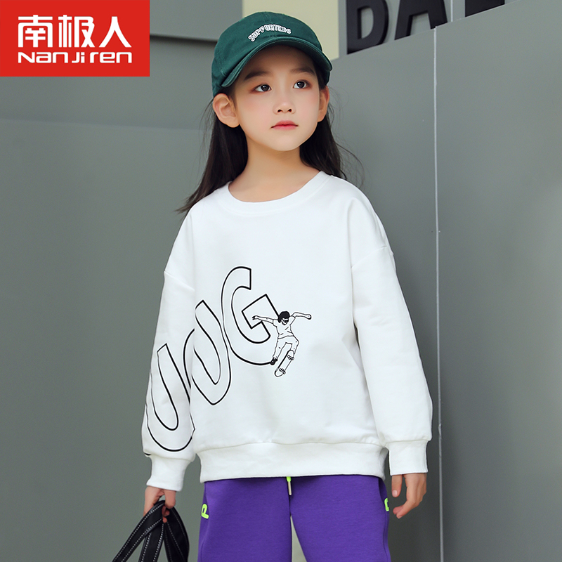 Sweater Girls 2022 Spring and autumn payment jacket Socket girl children Sweater Autumn Western style CUHKin the Children/Baby/Family fitted , Sweater/Fleece category - from Buy2taobao.com to provide professional Taobao agent buy service
