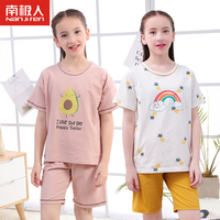 女童睡衣夏季薄款儿童家居服小女孩纯棉中大童空调服全棉短袖套装