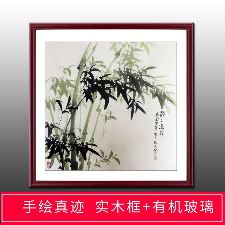 手绘真迹花鸟画客厅玄关装饰四尺斗方水墨竹子节节高升定制国画