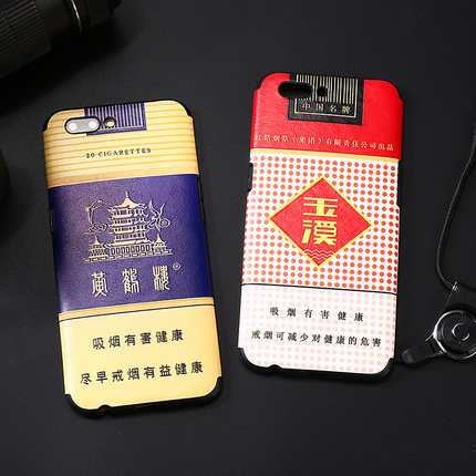 百货50条,全部都是实用的玩意儿,剁手党必备!(11.8) 淘宝优惠券