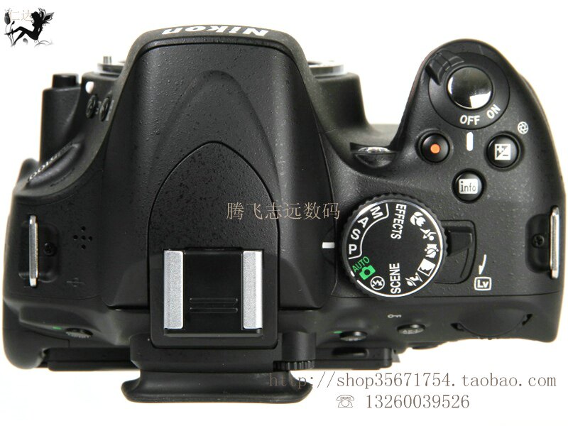 Официальное разрешение √nikon Coolpix D5100 (одиночная машина) Регулярная лицензированная страховка по общенациональному страхованию на материке Официальное разрешение √nikon Coolpix D5100 (одиночная машина) Регулярная лицензированная страховка по общенациональному страхованию на материке