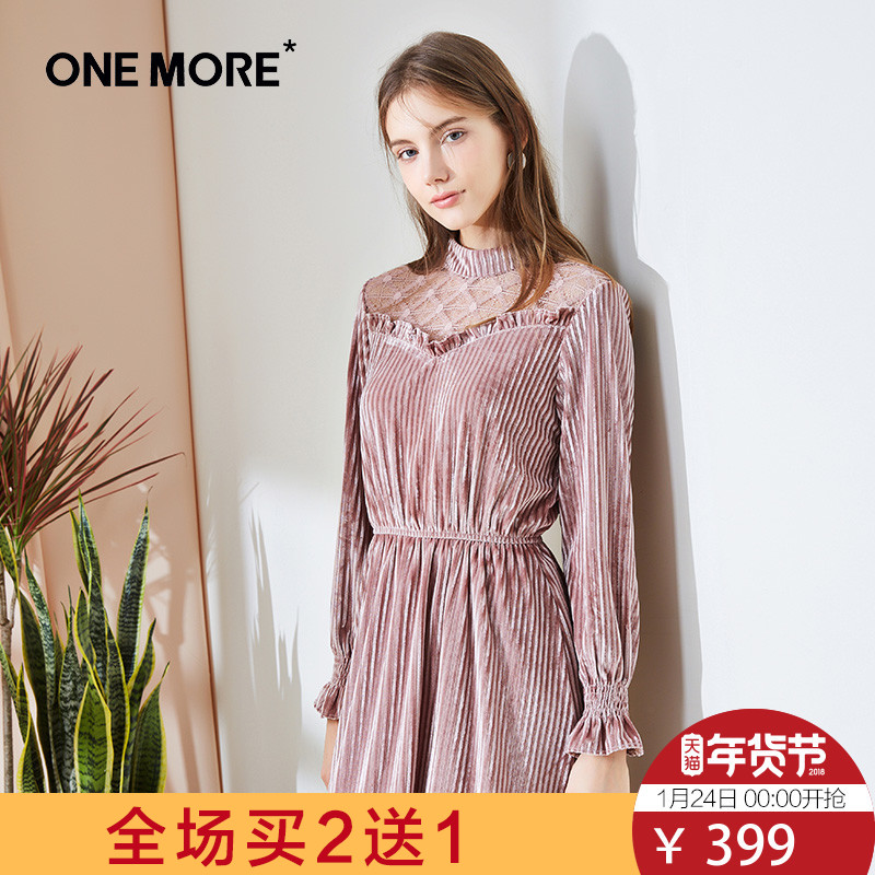 one+more长袖连衣裙质量怎么样,好不好