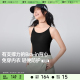 蕉下凉感背心一体式春夏冰丝吊带胸垫美背防晒内搭打底衫外穿女