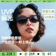 蕉下椭圆小框猫眼墨镜女款复古高级感防紫外线时尚折叠太阳镜