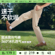 蕉下冰丝直筒裤男士夏季薄款裤子透气速干空调裤宽松休闲裤锥形裤