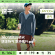 蕉下透气速干防晒衣男士冰丝外套钓鱼休闲百搭运动户外骑行防晒服
