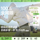 蕉下全网眼透气防晒衣男士外套夏季AS934轻薄户外新款冰丝防晒服