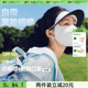 蕉下帽檐脸基尼AL333 冰丝凉感骑行口罩医美防晒面罩全脸防紫外线