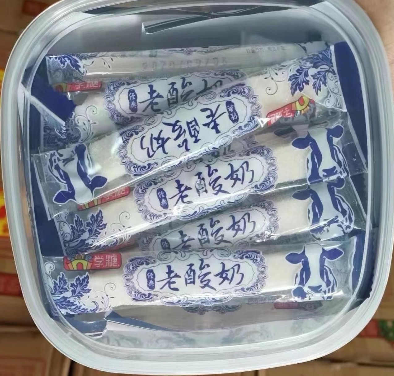 学糖经典老酸奶味软糕420g*1盒装糖果儿时糖果零食0脂肪包邮