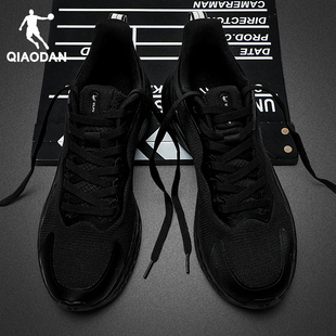 乔丹运动鞋男鞋夏季新款网面透气跑步鞋黑色青少年轻便减震休闲鞋