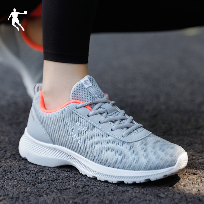 乔丹运动鞋女鞋官网旗舰2021夏季新款网面透气轻便鞋子休闲跑步鞋