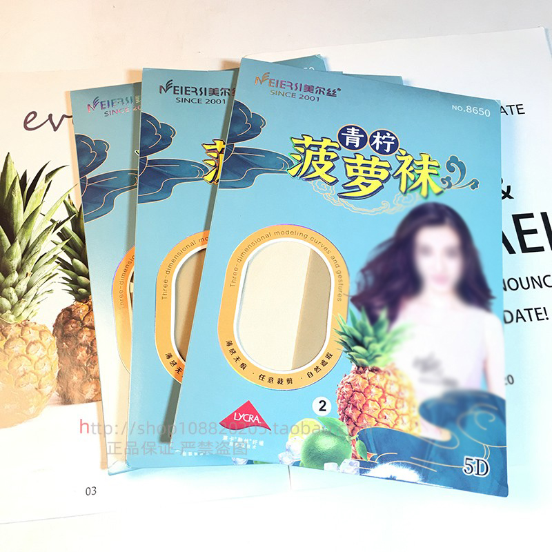 美尔丝丝袜女8650夏季超薄透5D任意剪防勾连裤袜比基尼青柠菠萝袜