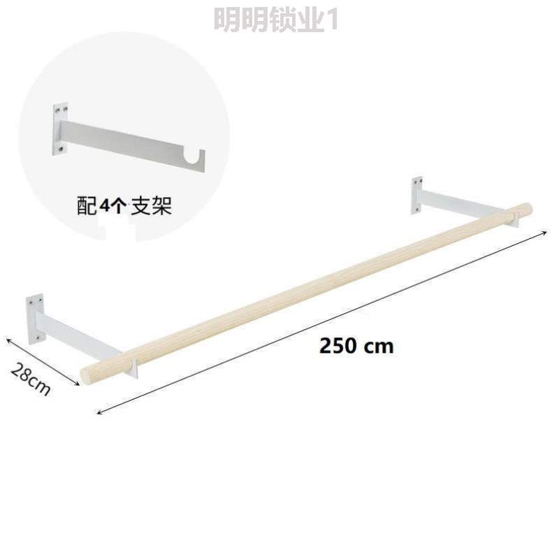 架子内裤墙壁挂衣杆童装服装店店?女装内衣店上挂展示架挂衣货架