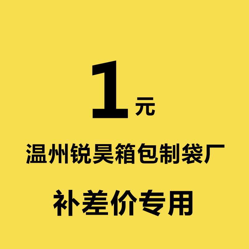 防水运动定制游泳健身赛事培训班抽绳包订制束口袋定制印LOGO