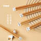 【畊宏推荐】竹筷子家用天然一人一筷日式儿童家庭装防滑不易发霉
