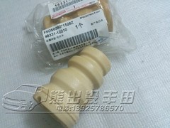 适用于花冠 前避震机胶套 前减震缓冲胶 前减震器胶套 4S正品