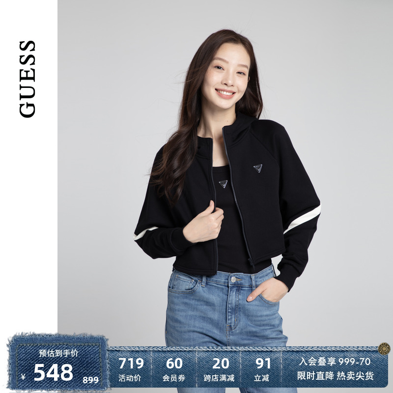 GUESS24年新款春季女士撞色简约时尚百搭连帽卫衣-W4PP92K2Q40