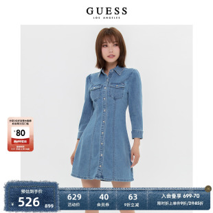 GUESS新款女士复古工装风长袖衬衫式牛仔连衣裙-Q2OK228105Z