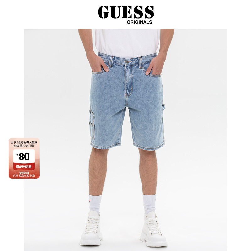 GUESS Originals 男