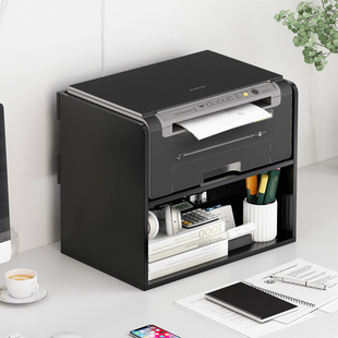 办公室电脑桌打印机架子桌面打印机置物架双层复印机储物架桌书架