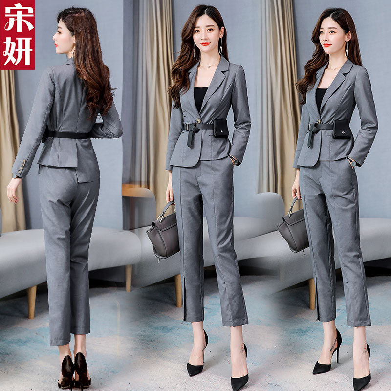 洋气西装套装女2020年春秋新款小西服九分裤修身显瘦不规则两件套