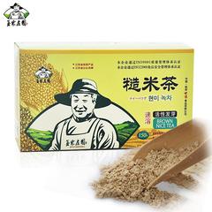 孟家庄园 速溶糙米茶 150G 买三送一