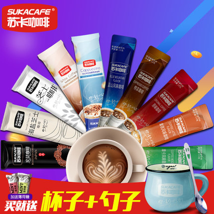 百货50条,全部都是实用的玩意儿,剁手党必备!(1.10) 淘宝优惠券