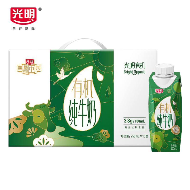 光明牛奶
