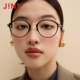 JINS睛姿含镜片近视镜休闲潮流镜框男女可配防蓝光镜片UUF25S202