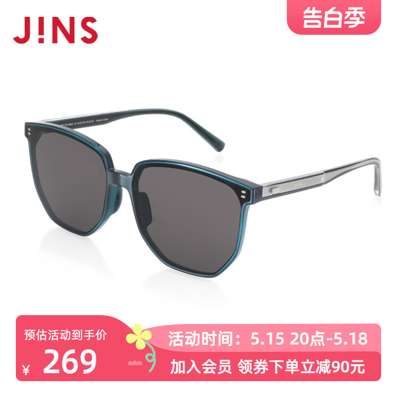 JINS睛姿墨镜一体鼻托设计时尚舒适简洁太阳镜防紫外线MRF22S068