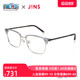 JINS睛姿航海王合作款近视眼镜半框可加配防蓝光镜片MMF25S118