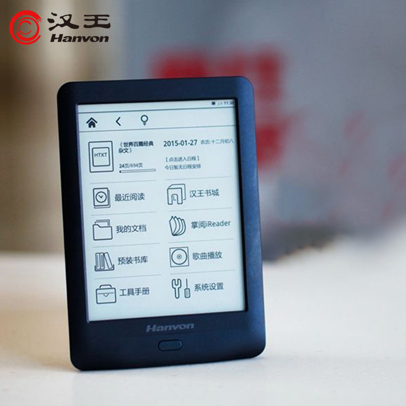 HW Electronic paper book Golden House 3 Classic style pdf EBook Reader Android student Read Backlight high definition Electronics Ink Flat plate 6 inch portable touch screen read Artifactin the Electronic Dictionary/Electronic paper book/Stationery , E-reader/Electronic paper book category - from Buy2taobao.com to provide professional Taobao agent buy service