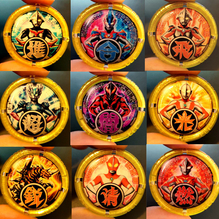 罗布奥特曼水晶徽章贝利亚奥特之王银河维克特利赛迦梦比优斯勇气