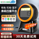 逊镭条码扫描平台收银扫码器一二维条形码识别超市语音播报扫描机收钱支付盒子医院药店电子医保高速扫码枪