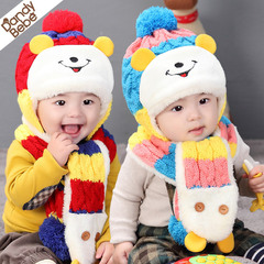 宝宝帽子秋冬6-12个月帽子围巾2件套婴儿加绒毛线帽1-2岁冬天