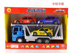 轿车运输车儿童玩具惯性车工程车 32525 小型轿运车双层拖车 力利