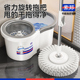 索邦2025新款旋转脱水桶拖把家用免手洗一拖净懒人自拧水神器拖布
