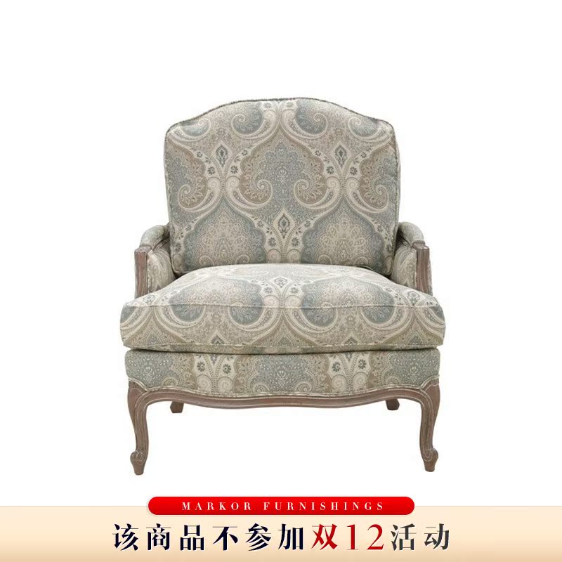 Ethan Allen(伊森艾伦) 玫颂单人沙发 EA1371369 43021959