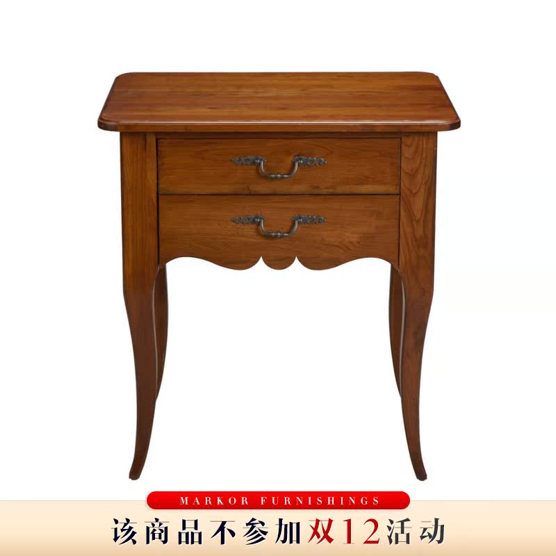 Ethan Allen(伊森艾伦)玫颂玫颂床头柜A EA375416 357