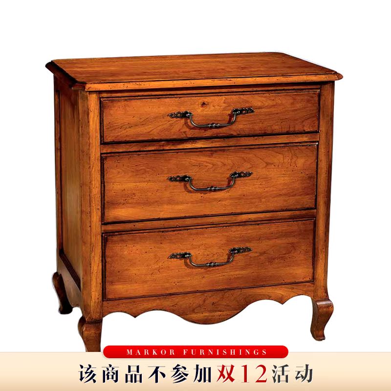 Ethan Allen(伊森艾伦)玫颂玫颂床头柜EA375436 357