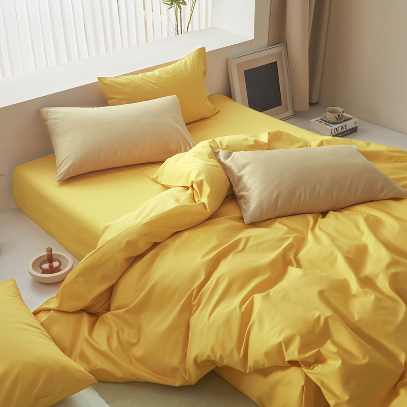 造梦家居简约黄色四件套全棉纯色被套床单双人床笠床品学生三件套