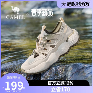 骆驼溯溪鞋男鞋2025夏季新款舒适透气软弹城市户外休闲花生凉鞋