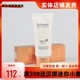 新生活化妆品官方旗舰店珂露曼晶钻肌密防晒精华乳SPF50亮肤清爽