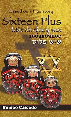 预售sixteenplus原版其它