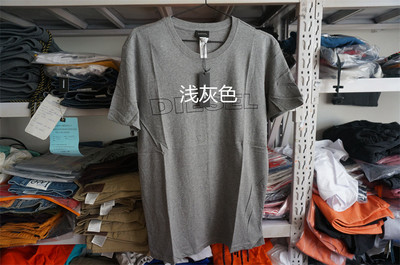 圆领居家T恤 全棉