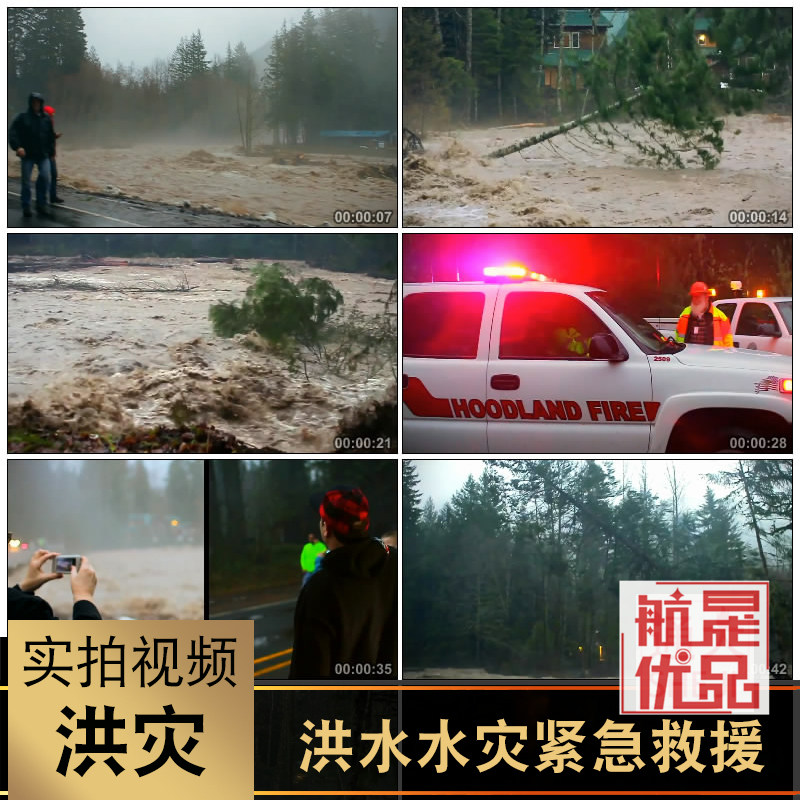 ���б����ˮˮ�ľo����Ԯɽ����ʯ��������Ȼ�ĺ�����Ƭҕ�l�ز�