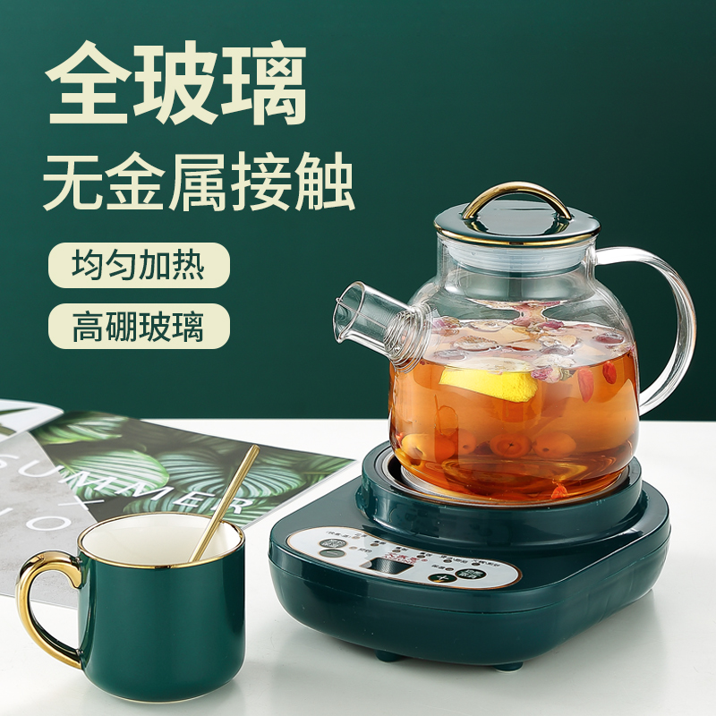 全自动烧水壶保温一体玻璃电热泡茶水