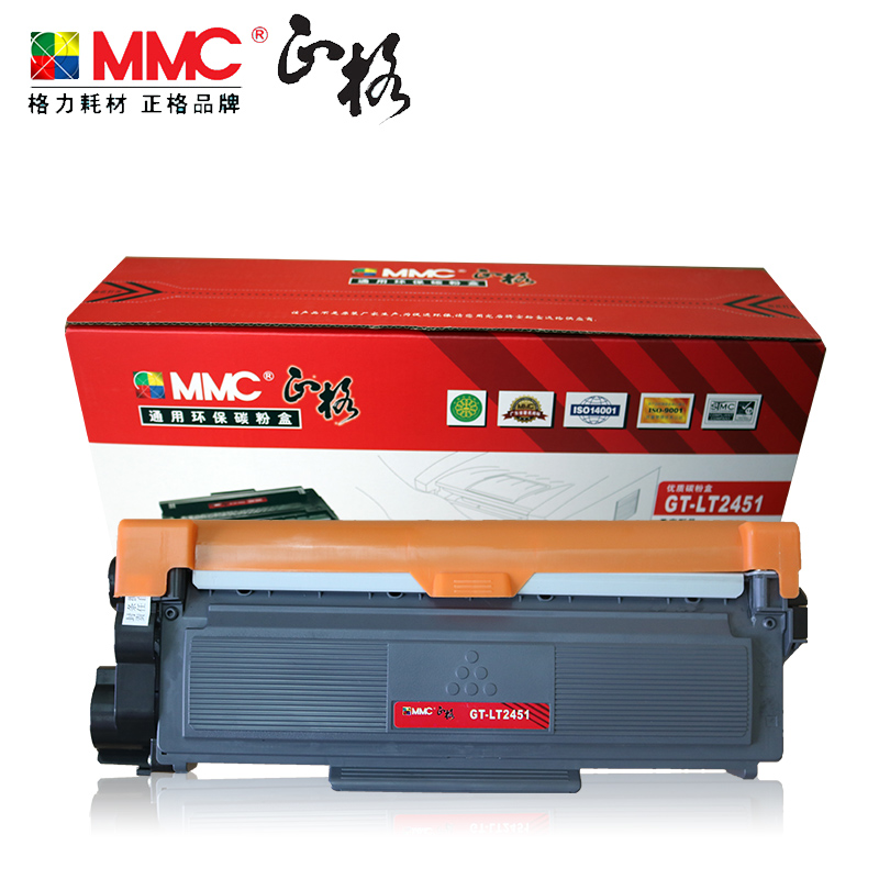 正格适用T3003C ST墨粉盒东芝302DNF粉盒TOSHIBA e-STUDIO 300D 301DN 美能达TNP65粉盒 2600P 3000MF 3080MF在类目 办公设备/耗材/相关服务, 墨粉硒鼓耗材类, 墨粉/碳粉中 - 来自Buy2taobao.com提供专业的淘宝代购服务
