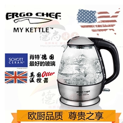 Ergo Chef德国进口肖特玻璃电热水壶家用不锈钢烧水壶大容量极速